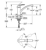 Смесител Eurosmart за кухненски умивалник - GROHE