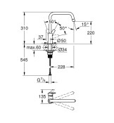 Смесител Eurosmart за кухненски умивалник, U чучур - GROHE