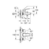 Cubeo, смесител за вана /душ - GROHE