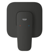 Cubeo, смесител за душ за вграждане с тяло - GROHE