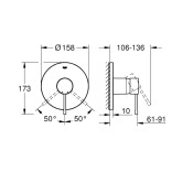 Essence New смесител за вграждане за душ, външна част - GROHE