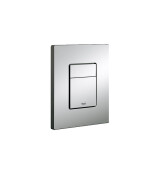 Бутон с две степени Skate Cosmopolitan - GROHE