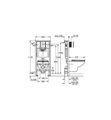 Комплект структура за вграждане 5 в 1 с казанче - GROHE