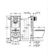 Комплект за WC, Solido, 4 в 1 BauEdge Ceramic - GROHE
