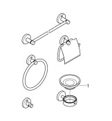 Комплект аксесоари за баня Essentials 5 в 1 - GROHE