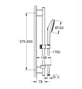 Душ комплект Euphoria 120, окачване 600 mm, Brushed Warm Sunset - GROHE