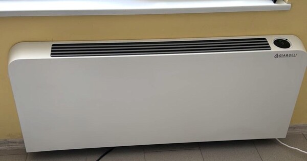 ВЕНТИЛАТОРЕН КОНВЕКТОР GIAROLLI SLIM 250 L