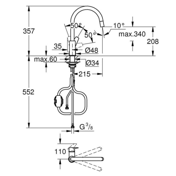 Кухненски смесител BauEdge - GROHE